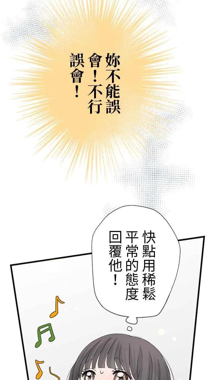 第201页