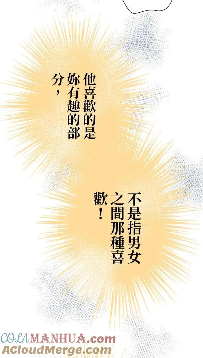 第198页