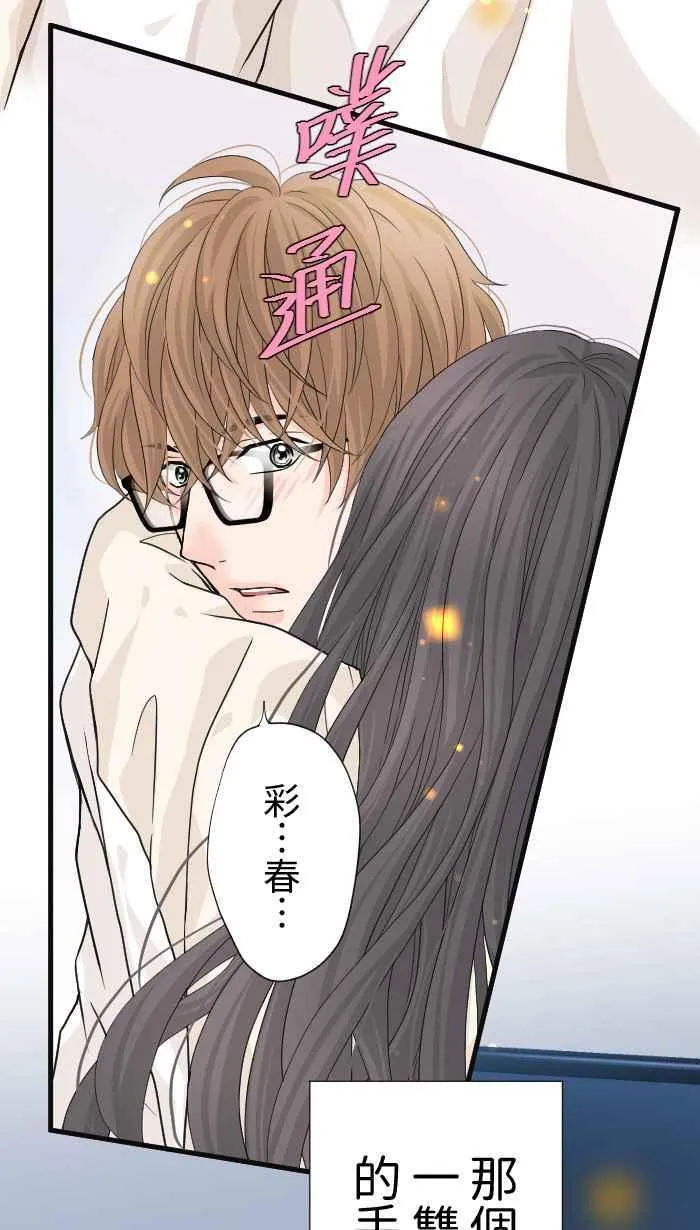 第132页