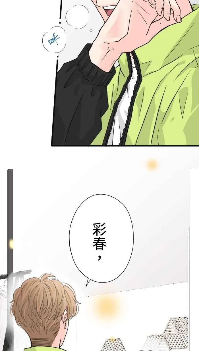 第174页