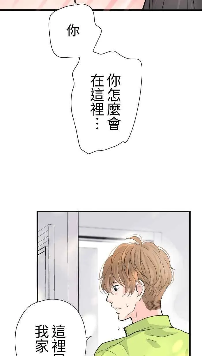 第192页