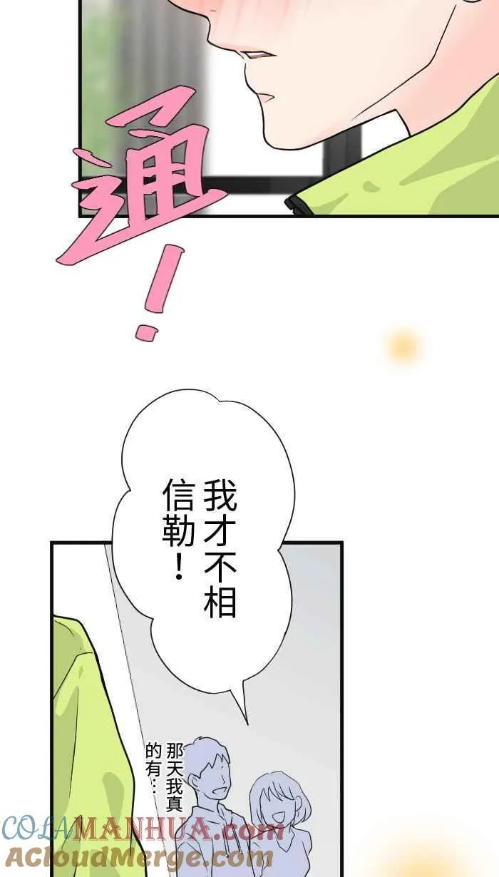 第207页