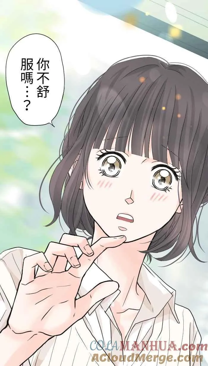 第207页