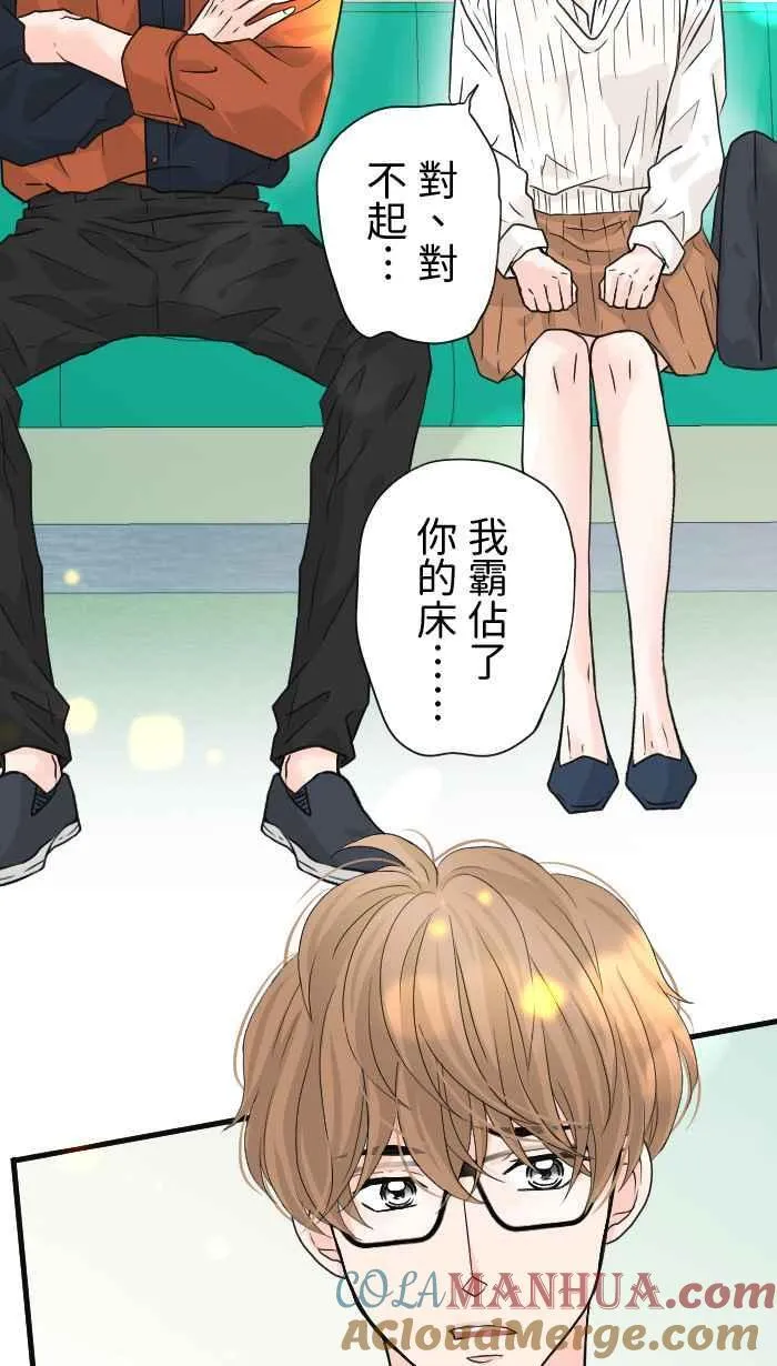 第81页