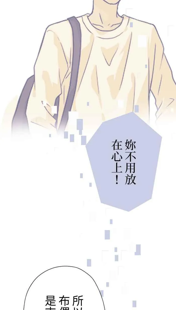 第192页