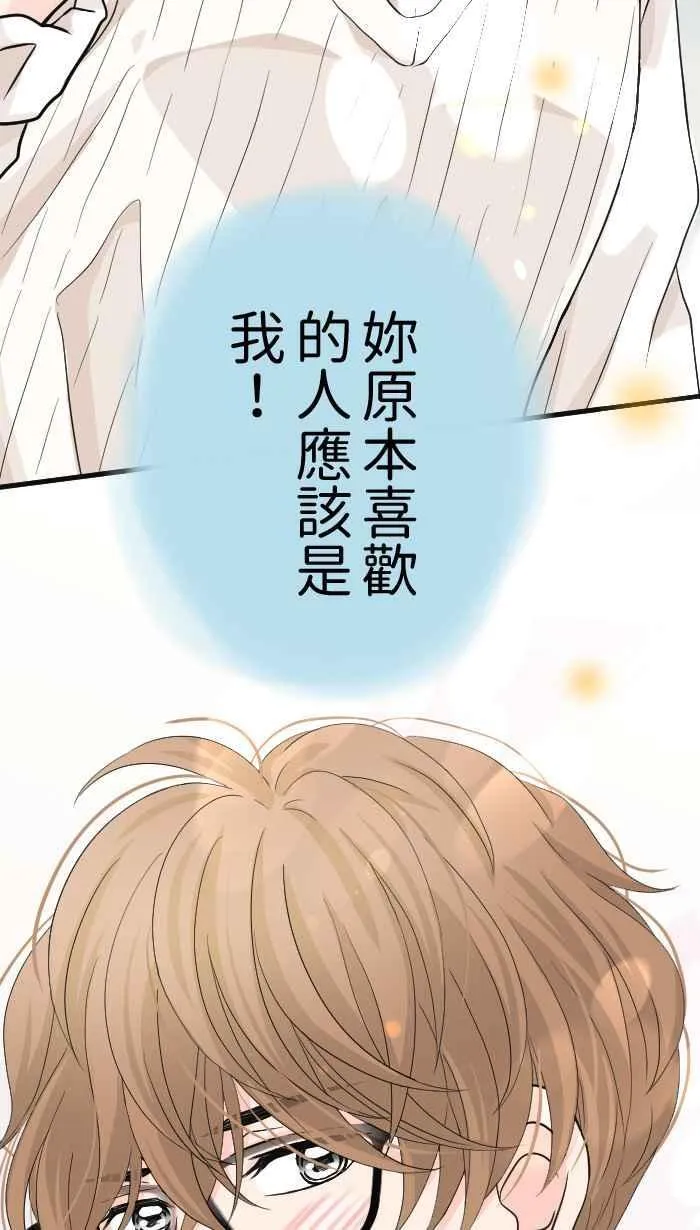 第210页