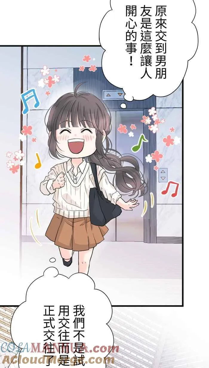 第189页