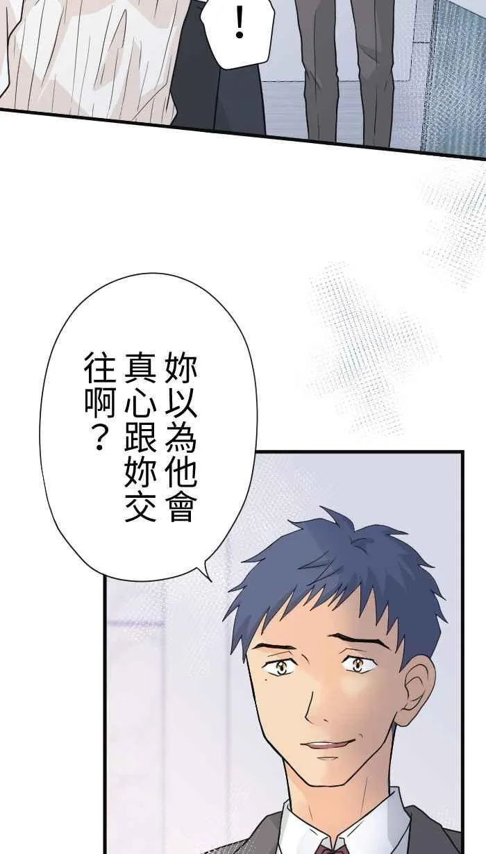第201页