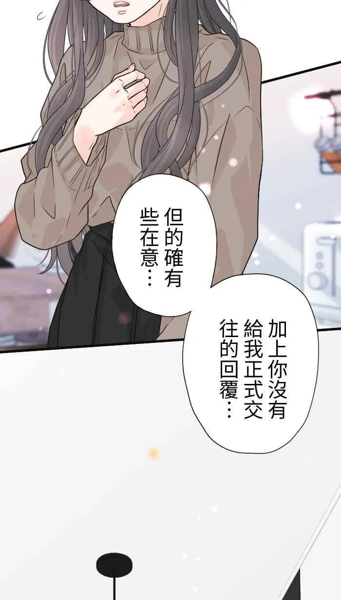 第201页