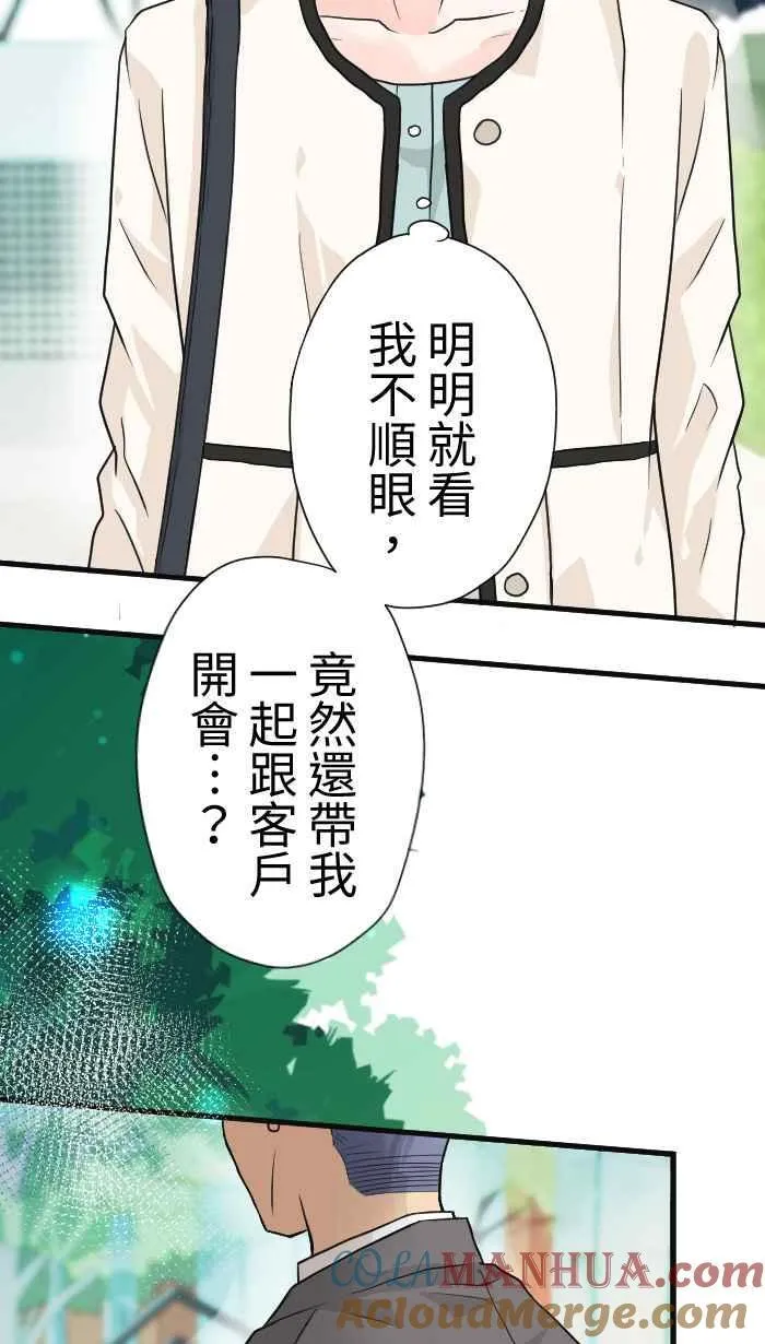 第198页
