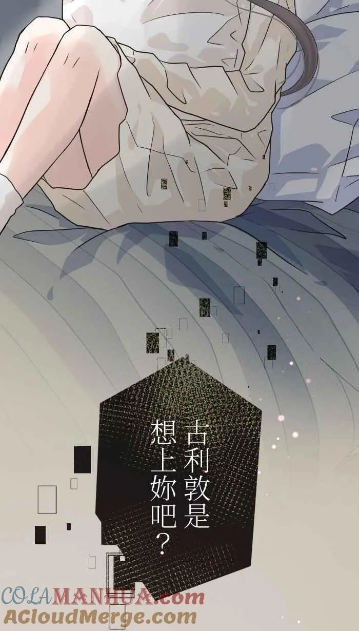 第207页