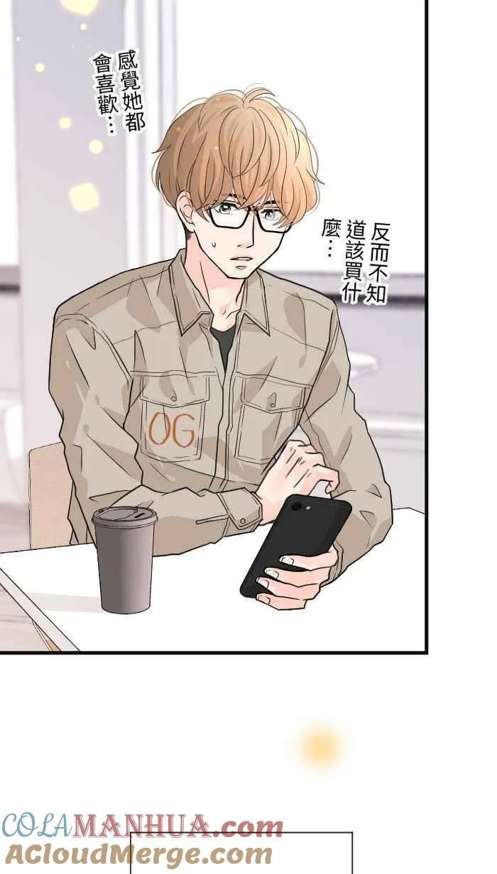 第207页