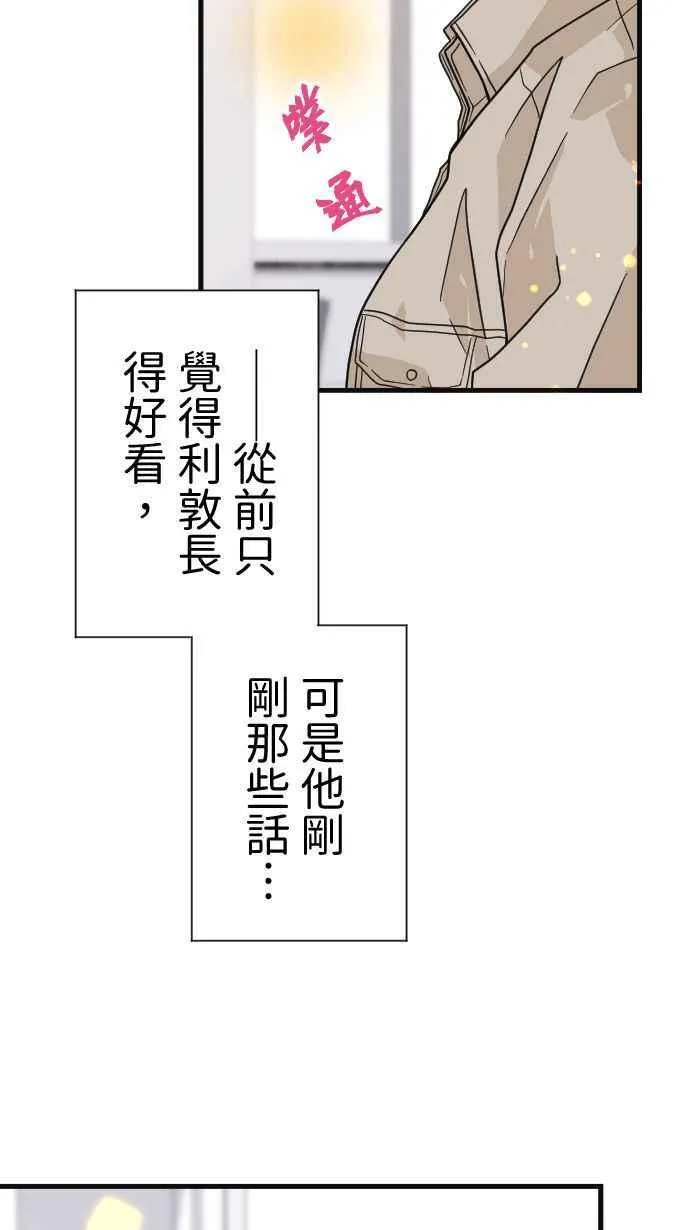 第204页