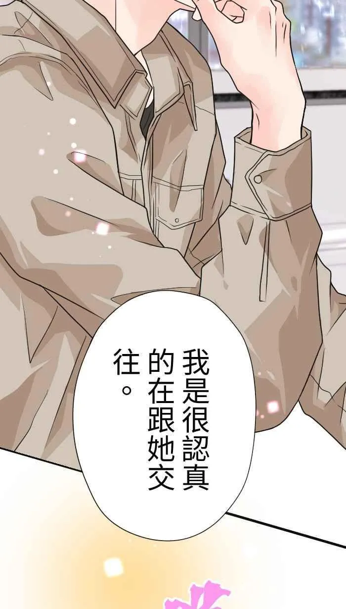 第231页