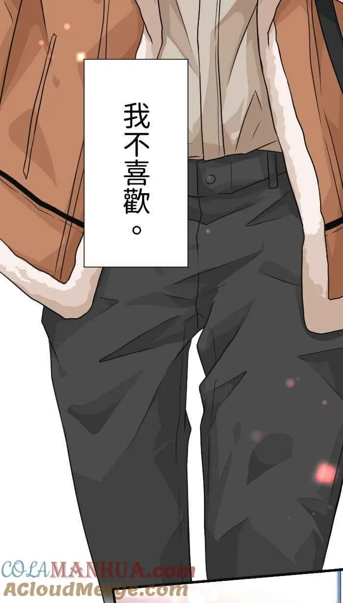 第198页