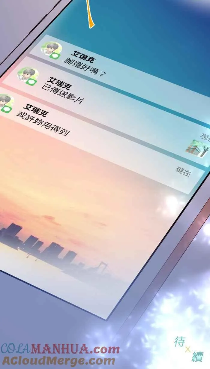 第234页