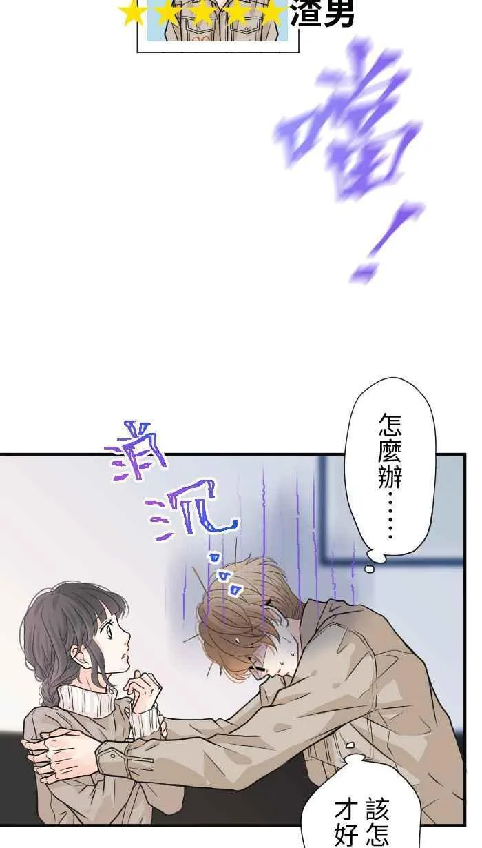 第141页