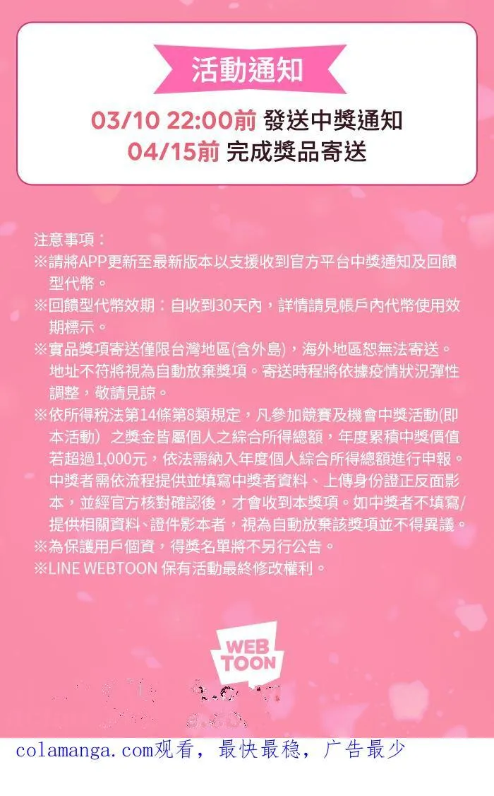 第225页