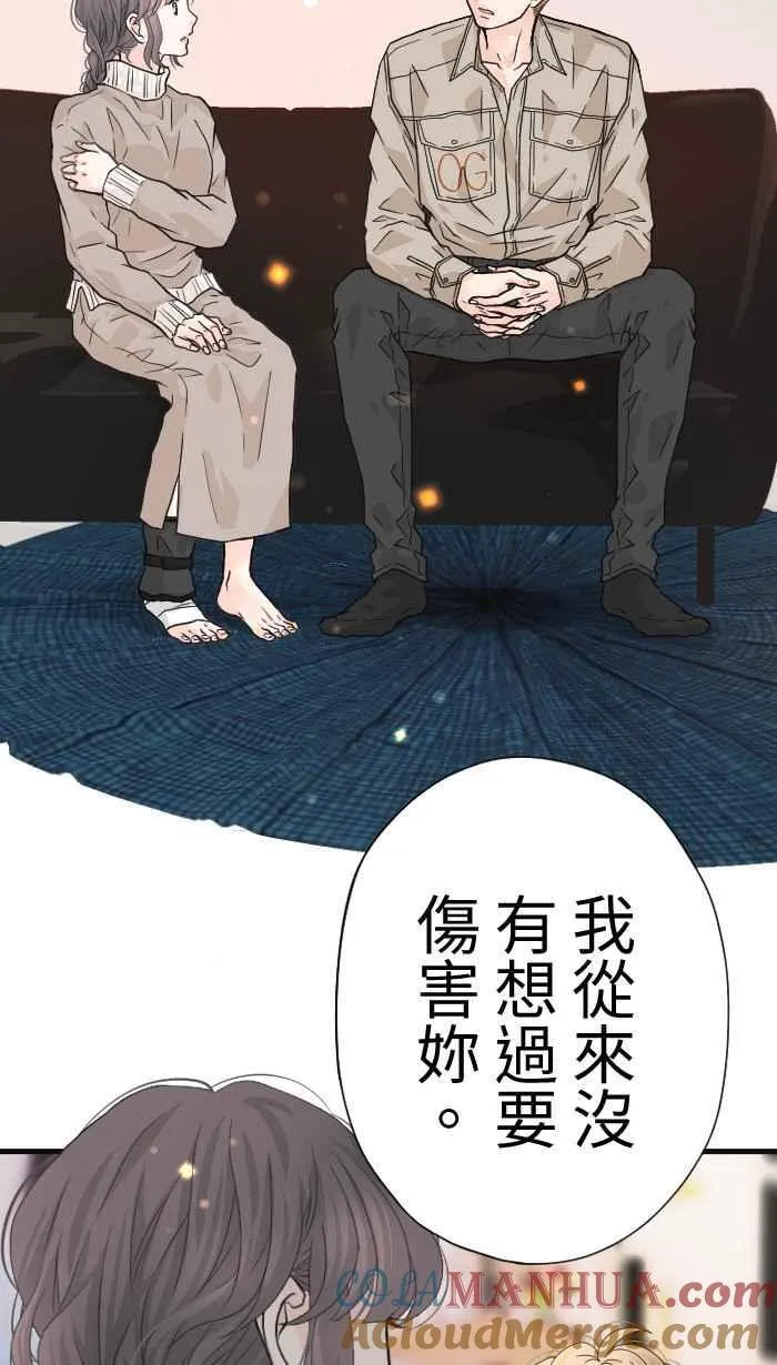 第180页