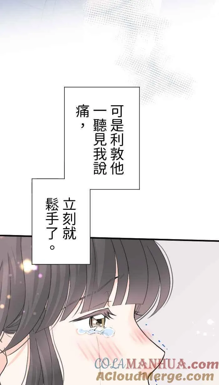 第198页