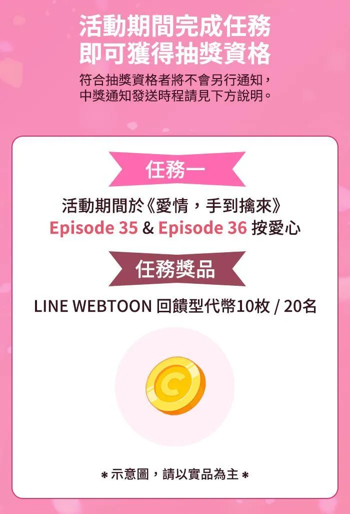 第219页