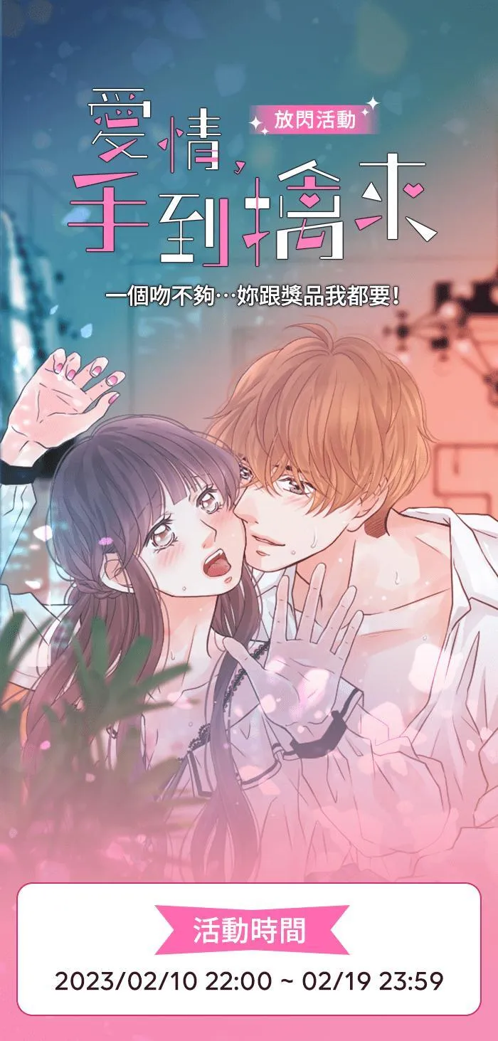 第219页