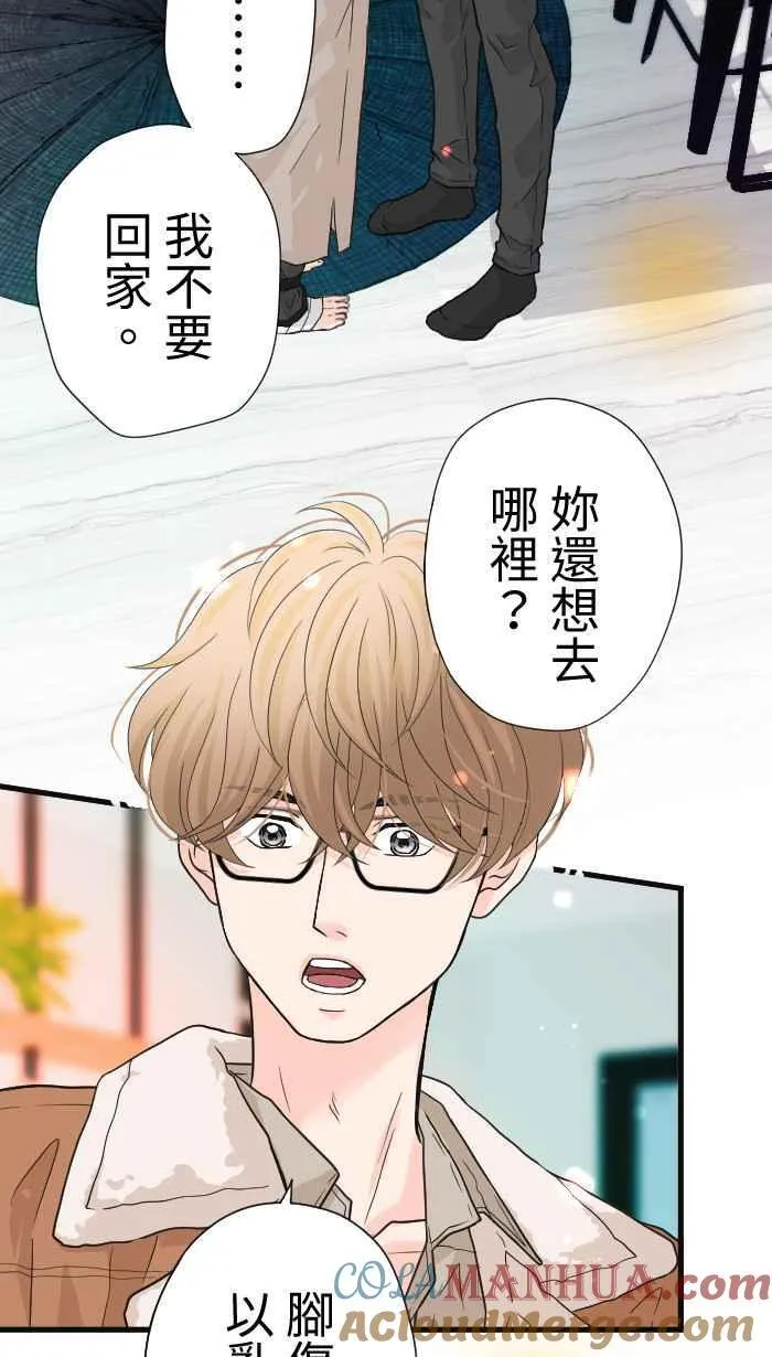 第207页