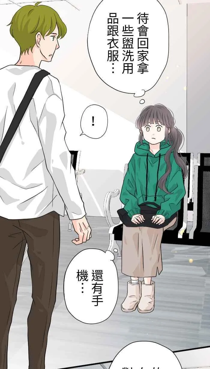 第159页