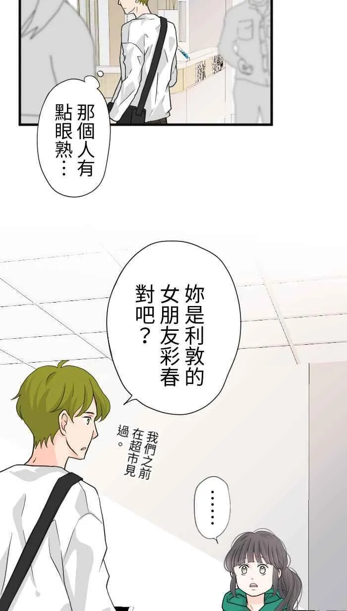 第174页