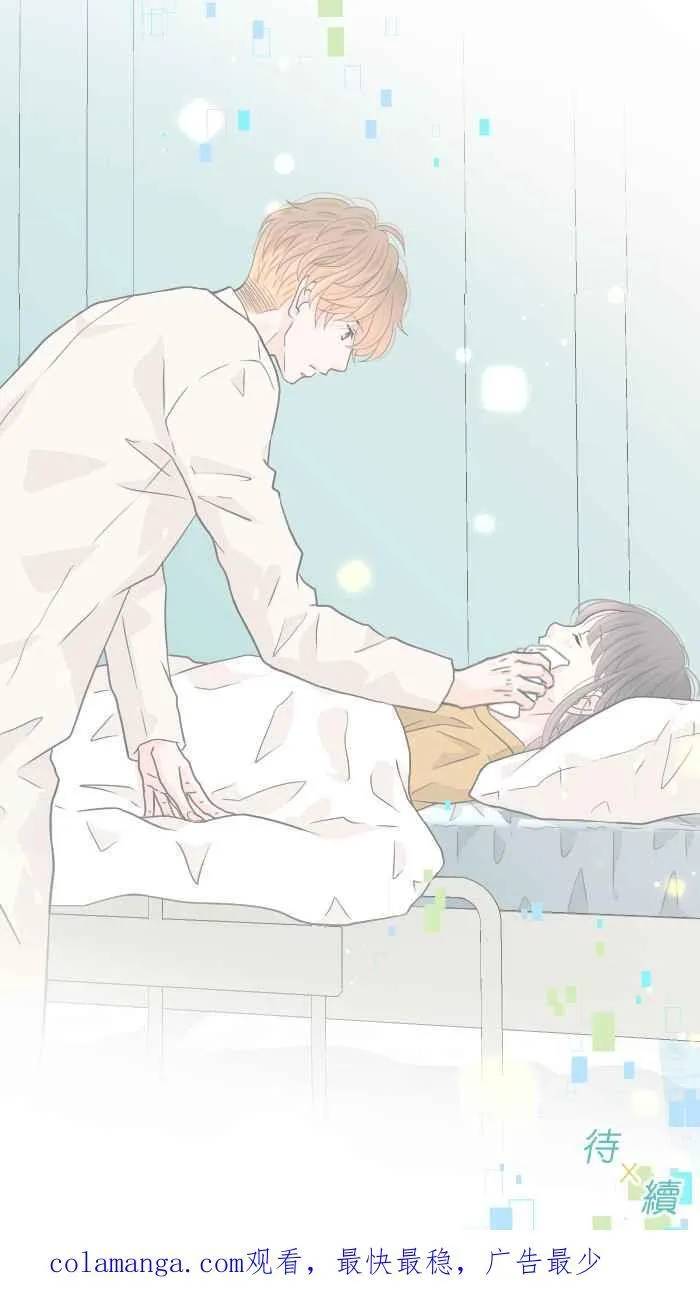 第201页
