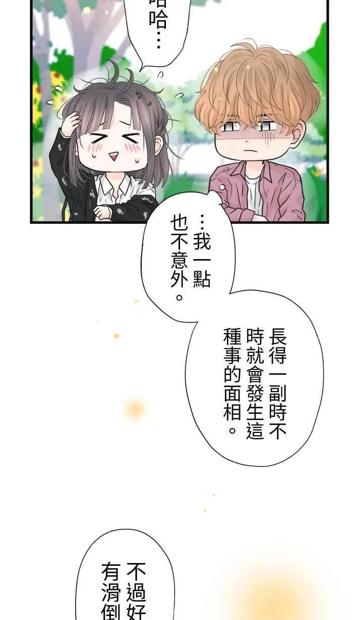 第147页