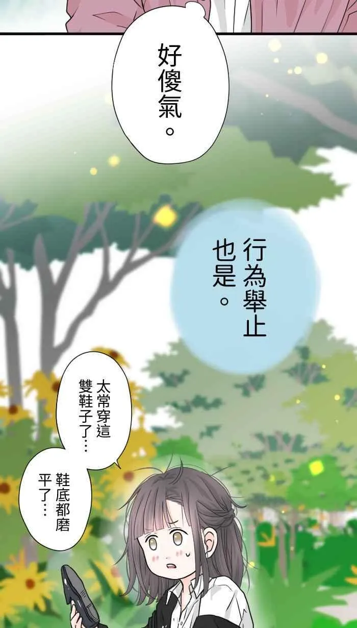第156页