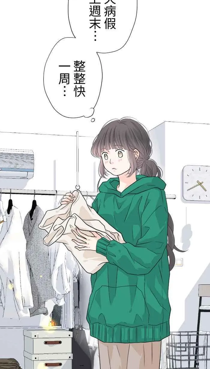 第207页