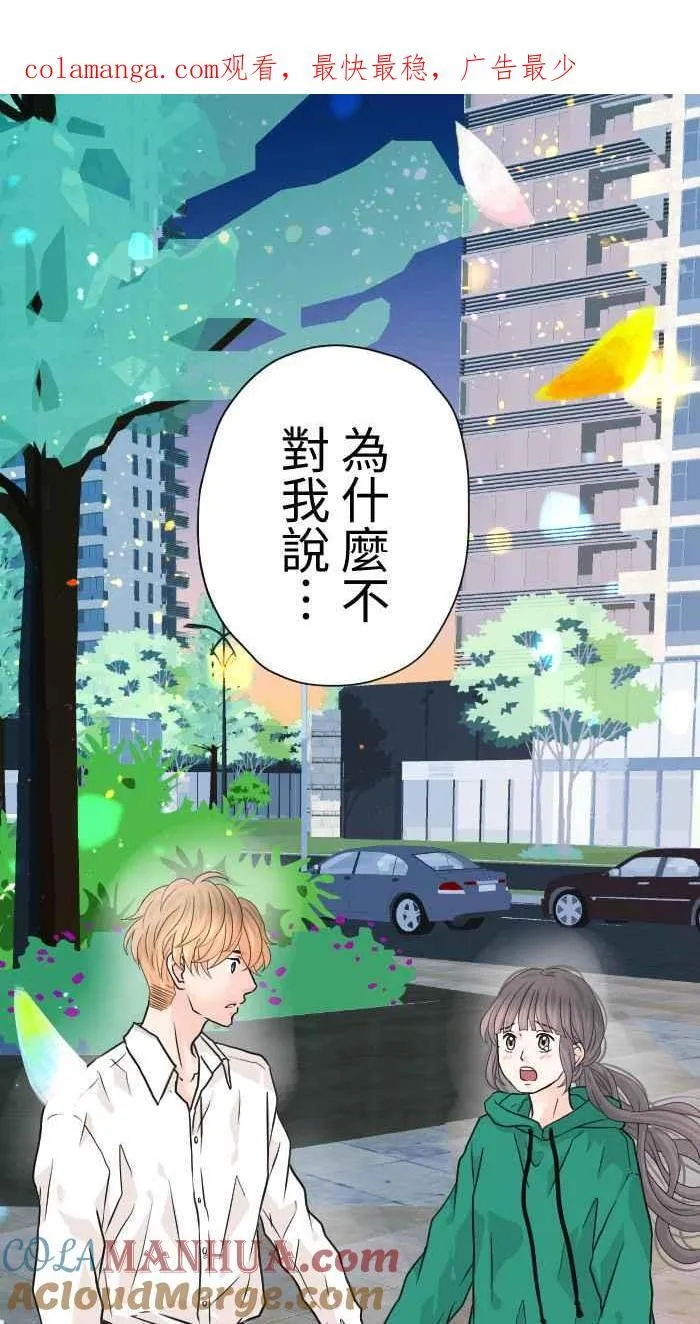 第207页