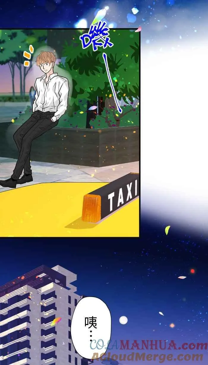第171页