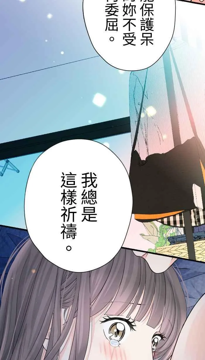 第192页