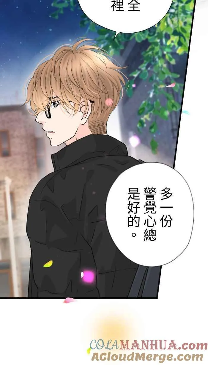 第189页