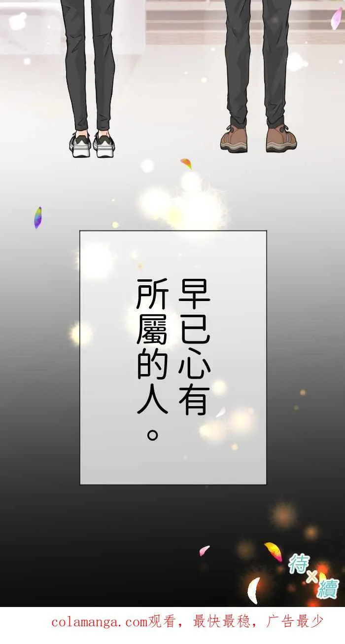 第204页