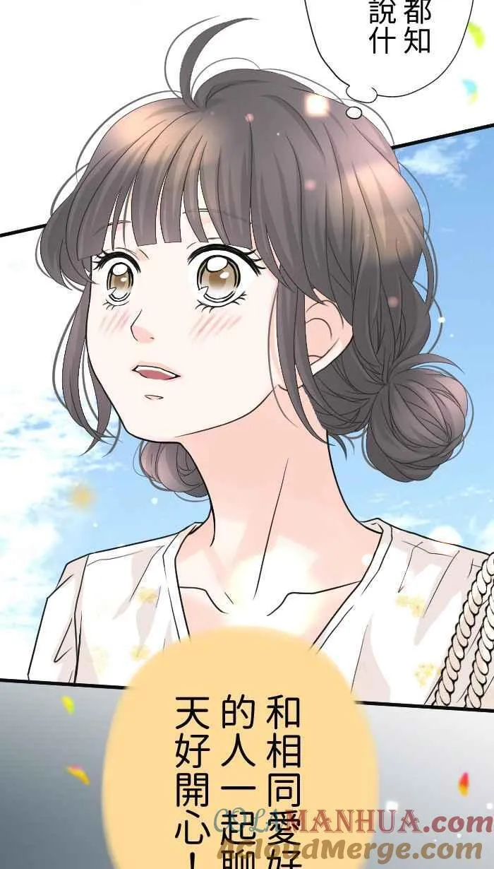 第171页