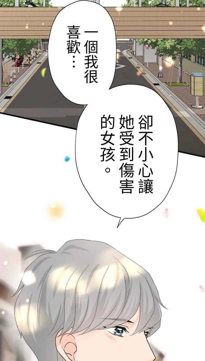 第183页