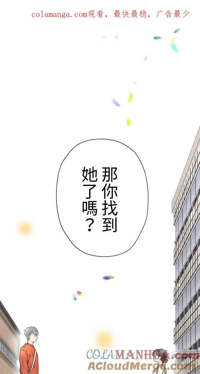 第249页