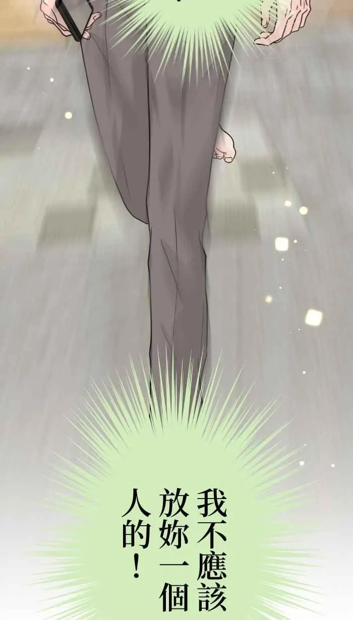第237页