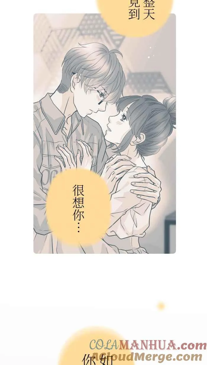 第225页
