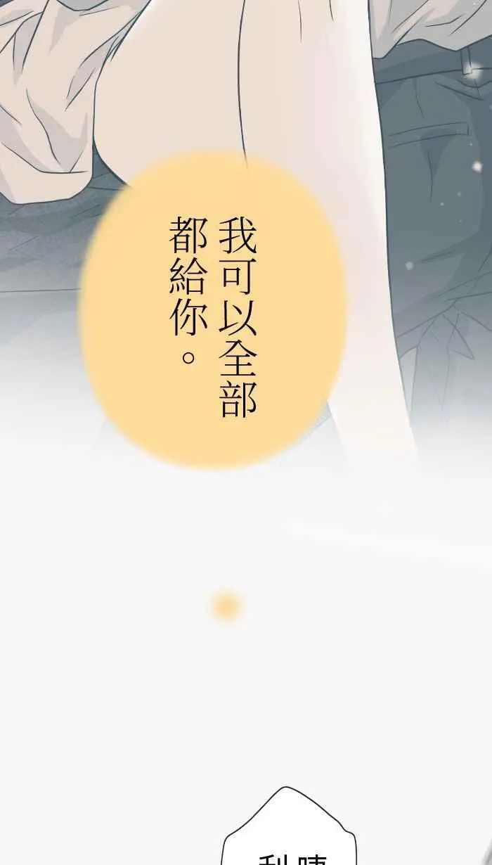 第231页