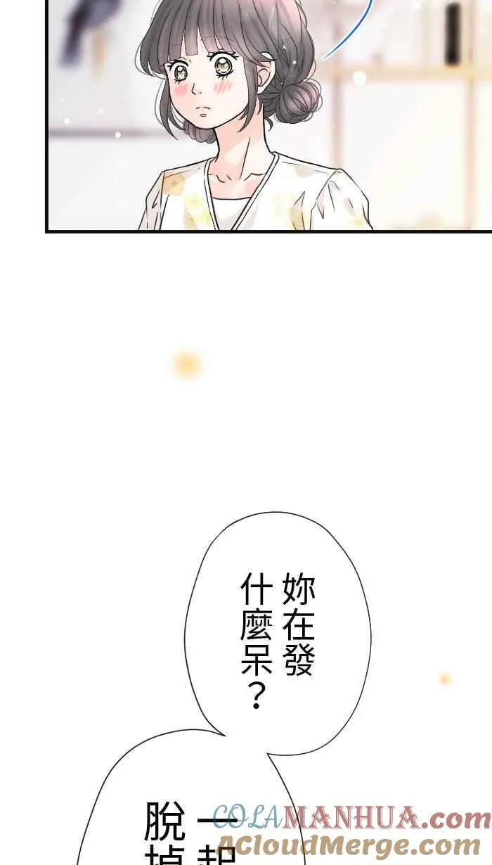 第216页