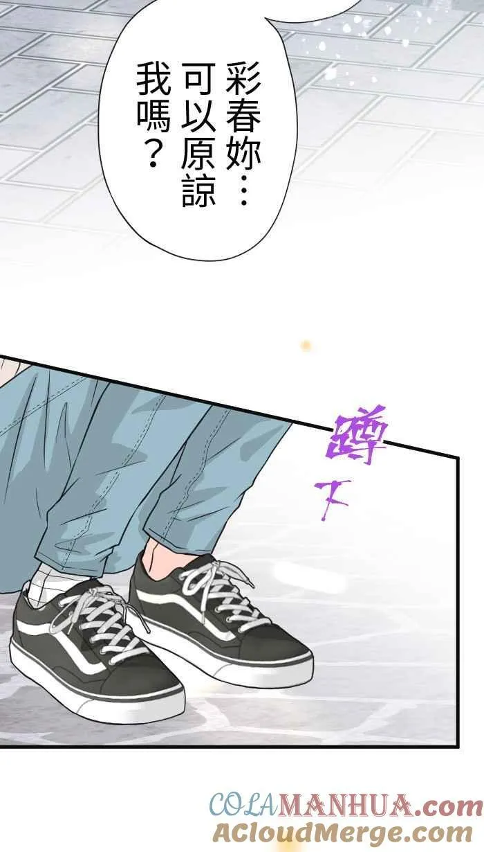 第171页