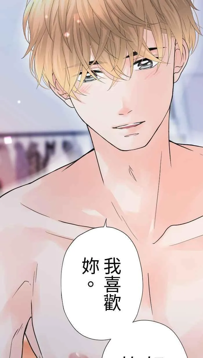 第213页