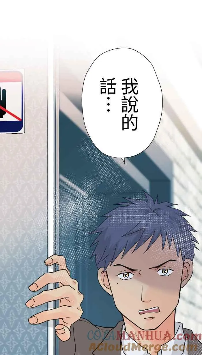 第180页