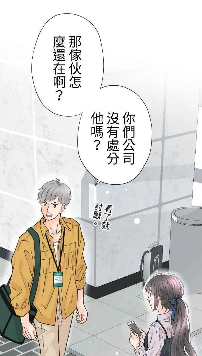 第186页