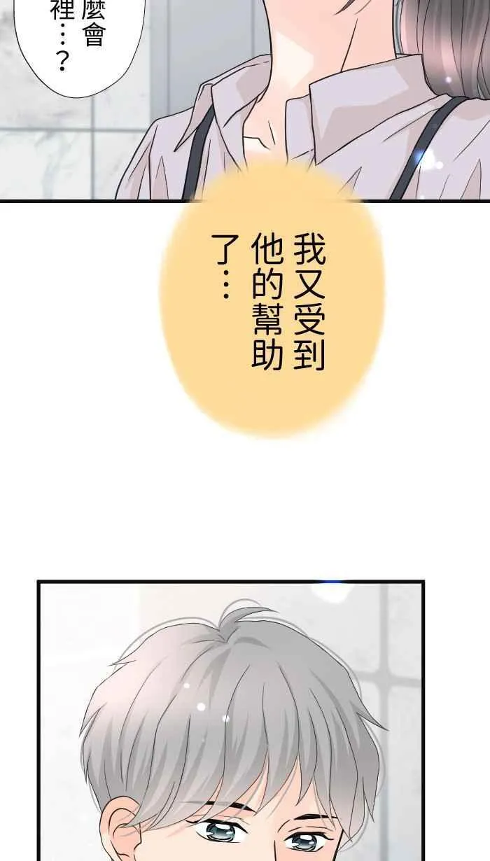 第192页